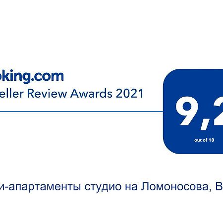 Мини-Апартаменты Студио На Ломоносова, Вднх Κίεβο Εξωτερικό φωτογραφία